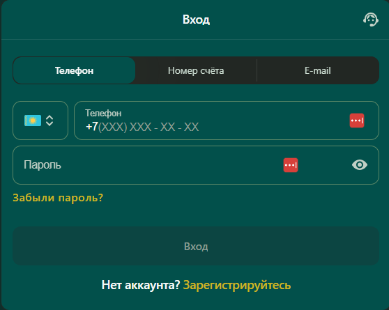 vovan casino зеркало на сегодня